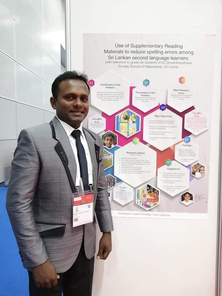 Poster Session of the World Library and Information Congress of the International Federation of Library Associations and Institutions (IFLA WLIC 2018
