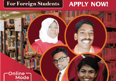 Master of Library and Information Science (ML&IS) – 2024/2026 – Online Mode – For Foreign Students