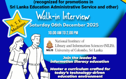 Walking Interview for Master in Teacher Librarianship (MTL)