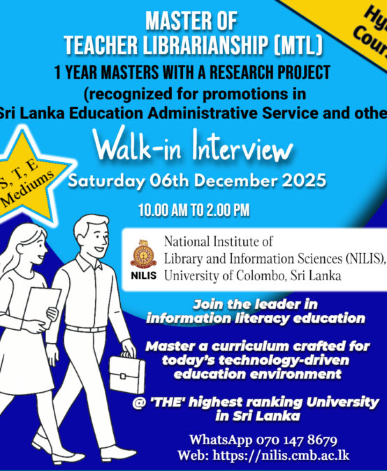 Walking Interview for Master in Teacher Librarianship (MTL)