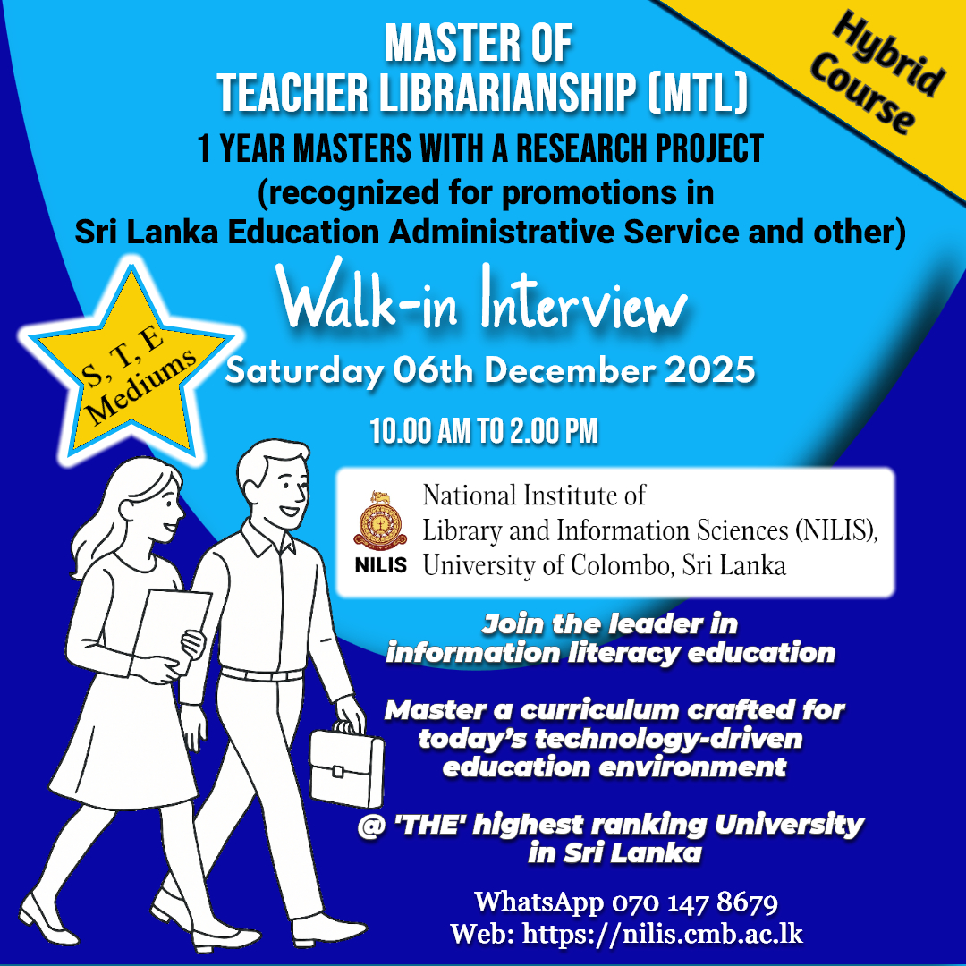 Walking Interview for Master in Teacher Librarianship (MTL)