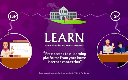 Free Internet to access the University Web site and e-Learning